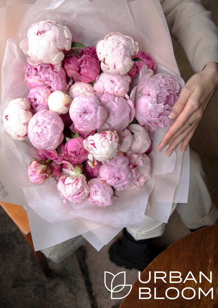 
                  
                    sarah bernhardt peony peonies bouquet flowers
                  
                